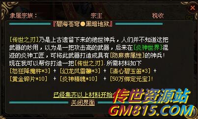 QQ截图20240522111710.jpg