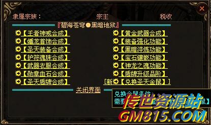 QQ截图20240522111830.jpg
