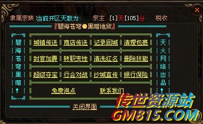 QQ截图20240522111629.jpg