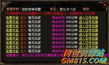 QQ截图20240522111837.jpg