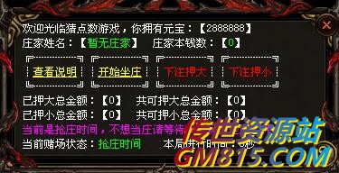 QQ截图20240522112212.jpg