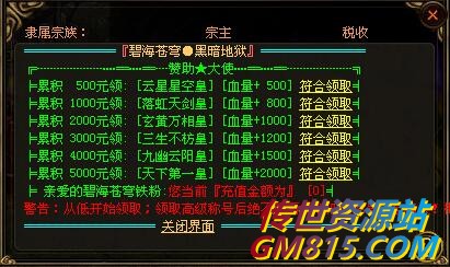 QQ截图20240522114252.jpg
