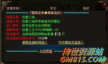 QQ截图20240522114306.jpg