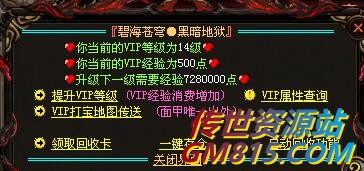 QQ截图20240522114355.jpg