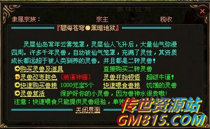 QQ截图20240522114259.jpg