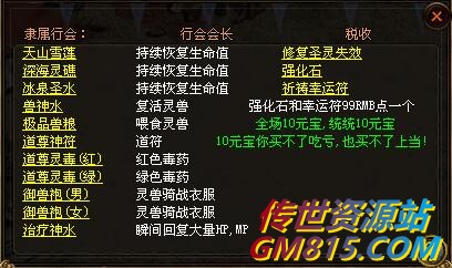 QQ截图20240524111541.jpg