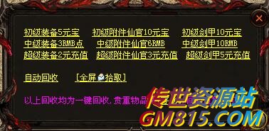 QQ截图20240524111627.jpg