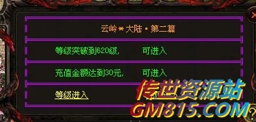 QQ截图20240524111831.jpg