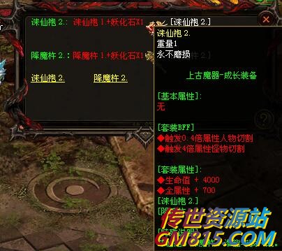 QQ截图20240524111902.jpg