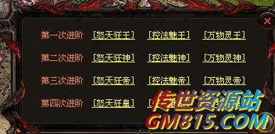 QQ截图20240524111722.jpg
