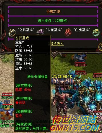 QQ截图20240524111756.jpg