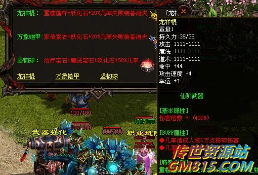 QQ截图20240524111809.jpg