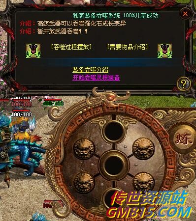 QQ截图20240524111846.jpg