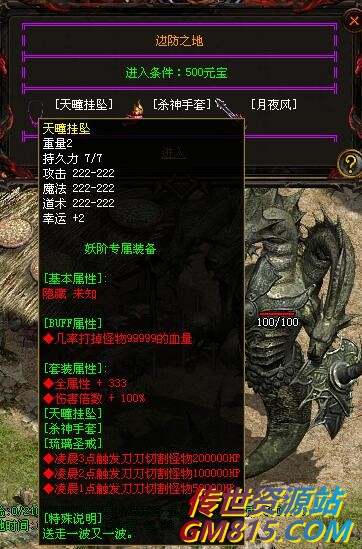 QQ截图20240524111939.jpg