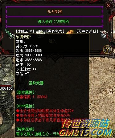 QQ截图20240524112018.jpg