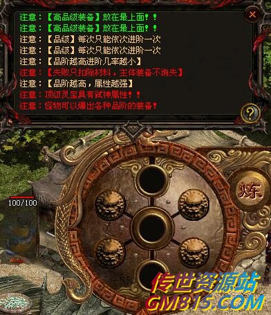 QQ截图20240524112006.jpg