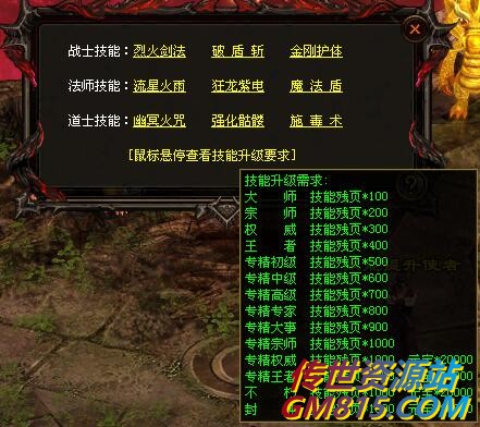 QQ截图20240524111915.jpg