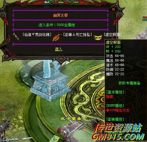 QQ截图20240524112202.jpg