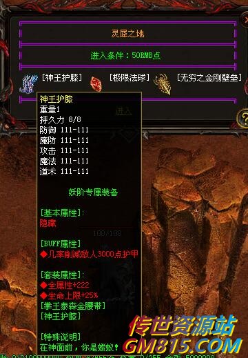 QQ截图20240524112050.jpg