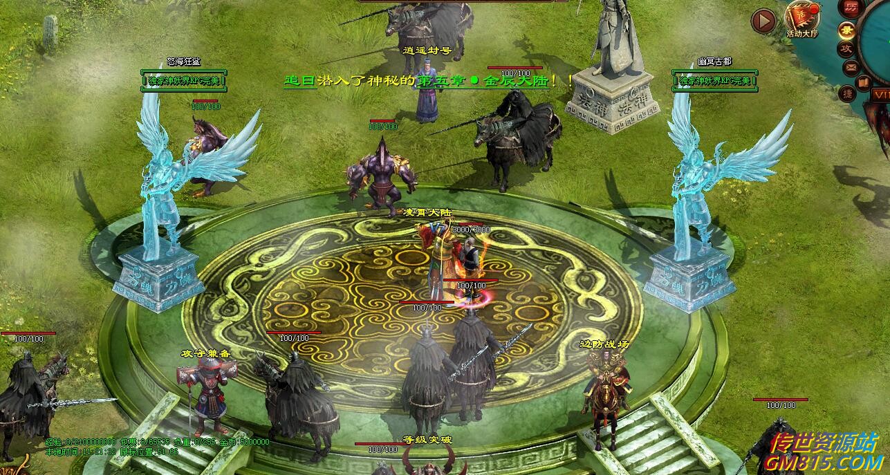QQ截图20240524112135.jpg