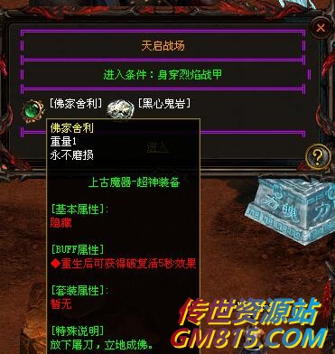 QQ截图20240524112101.jpg