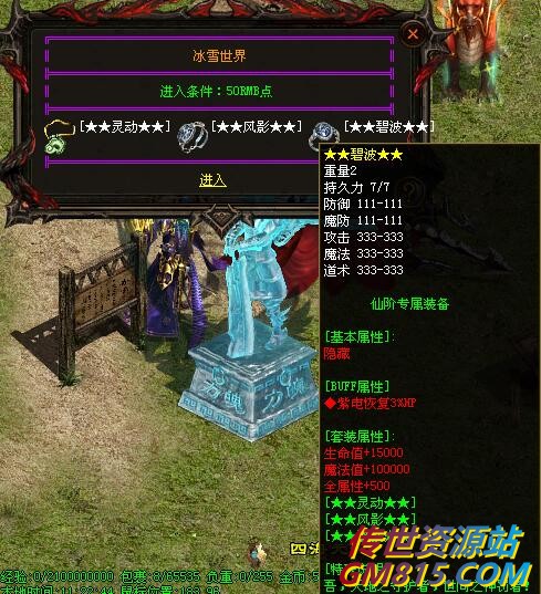 QQ截图20240524112247.jpg