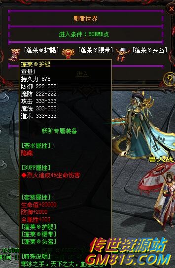 QQ截图20240524112329.jpg