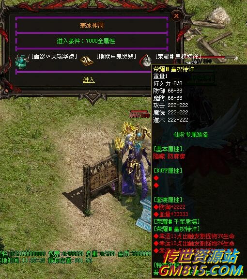 QQ截图20240524112234.jpg