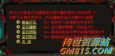 QQ截图20240524112412.jpg