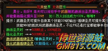 QQ截图20240524112336.jpg