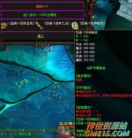 QQ截图20240524112423.jpg
