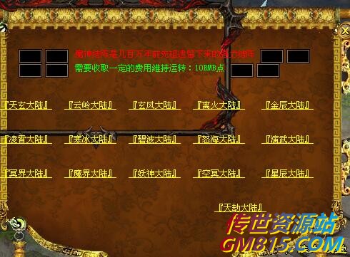 QQ截图20240524112522.jpg
