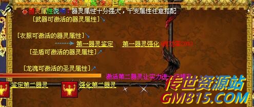 QQ截图20240524112606.jpg