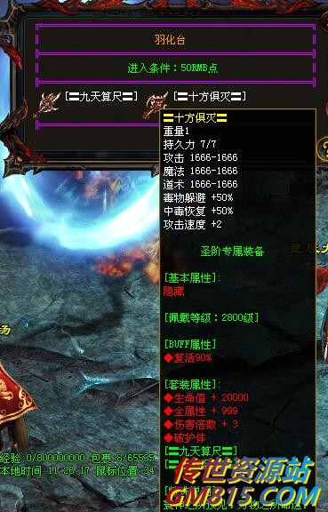 QQ截图20240524112619.jpg