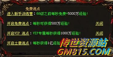 QQ截图20240527104622.jpg