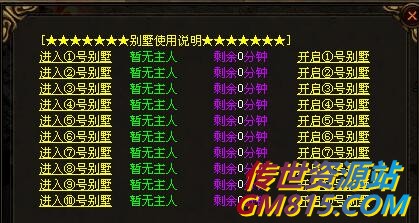 QQ截图20240527104607.jpg
