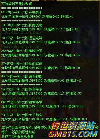 QQ截图20240527104635.jpg