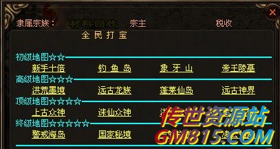 QQ截图20240527104559.jpg