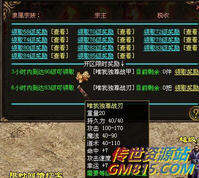 QQ截图20240527104541.jpg