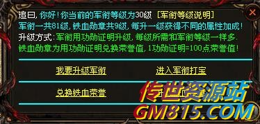 QQ截图20240527104628.jpg