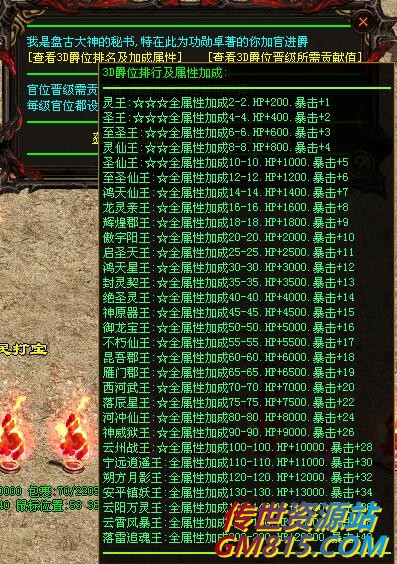 QQ截图20240527104644.jpg