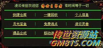 QQ截图20240527104746.jpg