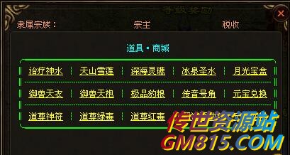 QQ截图20240527104703.jpg