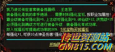 QQ截图20240527104914.jpg