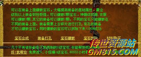 QQ截图20240527104909.jpg