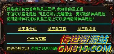 QQ截图20240527104902.jpg