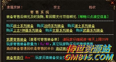 QQ截图20240527104926.jpg