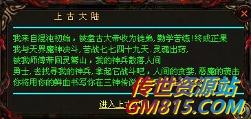 QQ截图20240527105006.jpg
