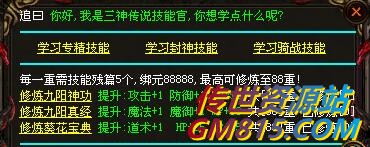 QQ截图20240527104937.jpg