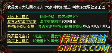 QQ截图20240527104932.jpg